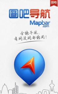 圖吧地圖 圖吧地圖