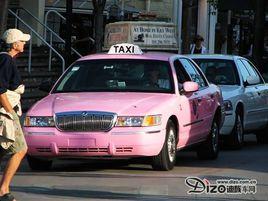 女性專用計程車 女性專用計程車