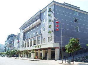 鳳凰曉園賓館 鳳凰曉園賓館