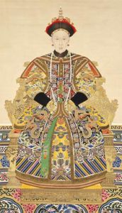 文宗孝欽顯皇后葉赫那拉氏（同治生母，18351129－19081115）－孝欽慈禧端佑康頤昭豫莊誠壽恭欽獻崇熙配天興聖顯皇后