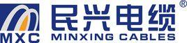東莞市民興電纜有限公司 東莞市民興電纜有限公司