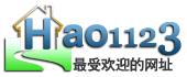 hao1123網址之家