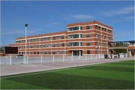 大白莊高級中學 大白莊高級中學