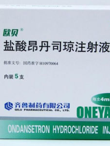 鹽酸異丙嗪注射液 鹽酸異丙嗪注射液