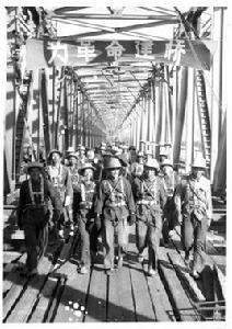 北鎮黃河大橋 北鎮黃河大橋