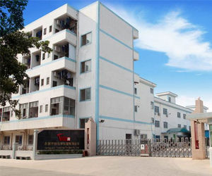 東莞市鐵生輝制罐有限公司 東莞市鐵生輝制罐有限公司