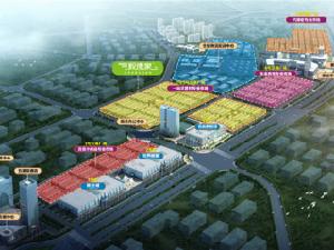 玉林毅德國際商貿城 玉林毅德國際商貿城