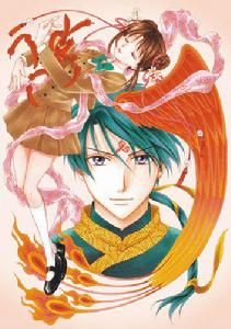 不可思議的遊戲 TV-BOX