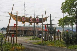 東巴黎漁家樂 東巴黎漁家樂