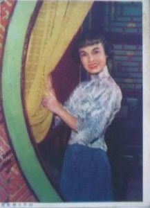 《怪錯有情郎》