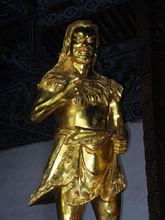 太昊&middot;人王先祖