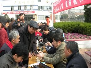 新橋苑社區 新橋苑社區