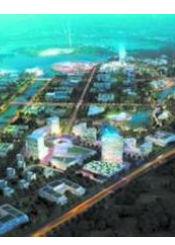 生產性服務業 生產性服務業