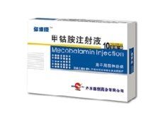 甲鈷胺注射液 甲鈷胺注射液