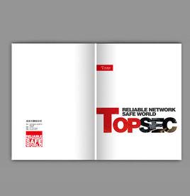 北京天融信科技有限公司 北京天融信科技有限公司