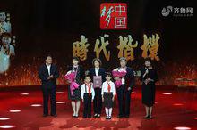 趙志全[魯南製藥集團原董事長、黨委書記、總經理]