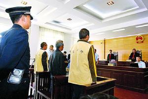 湖北黃石砷污染案 湖北黃石砷污染案