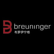 Breuninger