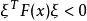 線性矩陣不等式