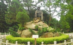 中山紀念林[福建]