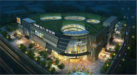 樂山意凡投資有限公司 樂山意凡投資有限公司