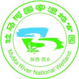 陝西牧馬河國家濕地公園 陝西牧馬河國家濕地公園