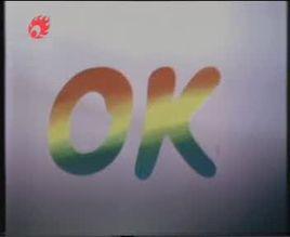 ok[動畫電影 OK]