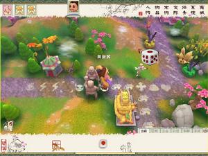 《超級武林大富翁Online》