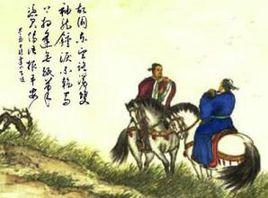 秦箏歌,送外甥蕭正歸京 秦箏歌,送外甥蕭正歸京