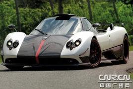 zonda cinque zonda cinque