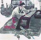 《孟子·滕文公上》 《孟子·滕文公上》