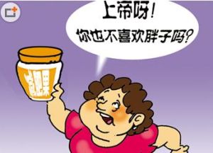 蒙娜麗莎綜合徵 蒙娜麗莎綜合徵