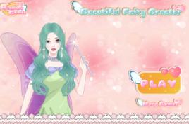 美麗的精靈仙子 美麗的精靈仙子