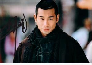 風雲II[2005年趙文卓、何潤東主演電視劇]