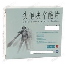 頭孢呋辛酯片 頭孢呋辛酯片