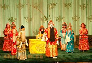 《趙氏孤兒》[文學作品]