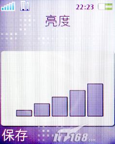 索尼愛立信 k530