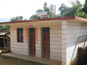 納京五村 納京五村