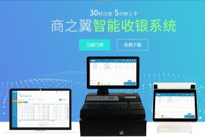 收銀狗 收銀狗