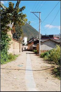吉祥柳樹村 吉祥柳樹村