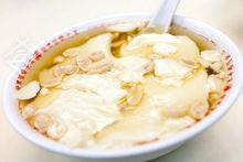 家食樂中式簡餐