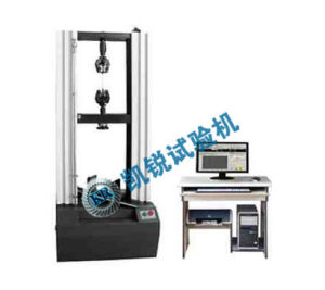 WDW-50微機控制電子萬能試驗機 WDW-50微機控制電子萬能試驗機