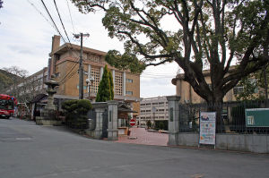 京都女子大學