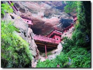 永安天寶岩自然保護區