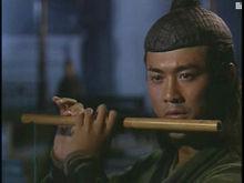 《再生緣》皇甫少華截圖