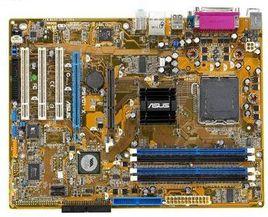 華碩P5VD1-X 華碩P5VD1-X