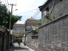 胡同之最 胡同之最