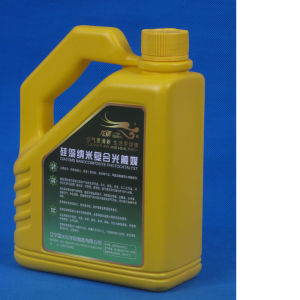 藍水光觸媒 藍水光觸媒