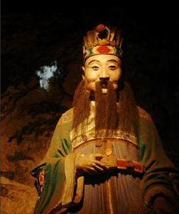 程畿[三國時期蜀漢官員]