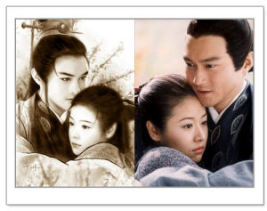 《射鵰英雄傳》